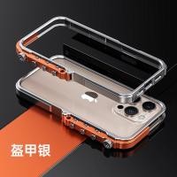 ราคา กรอบเคสกันกระแทกโลหะอะลูมิเนียมเกราะสำหรับ IPhone 16 15 14 13 Pro Max Plus IPones 16Pro 15Pro 16 ProMax ฝาแข็ง (24917962027)