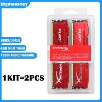 ราคา ชุดใหม่4GB 8GB 16GB DDR3 RAM 1333MHz 1600MHz 1866Mhz หน่วยความจำเดสก์ท็อป DDR3L 1 35V 240 Pins DIMM HyperX FURY Gaming Memory สีแดง (15203682669)