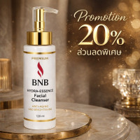 ราคา ลดสุดคุ้ม โฟมล้างหน้าชะลอวัย BNB Premium Anti Aging Hydra Essence 7 in 1 Facial Cleanser 120ml (127003770028)
