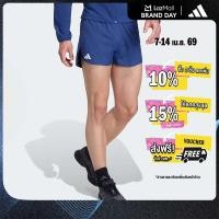 ราคา adidas Running Adizero Essentials Running Shorts Men Blue KA2933 (26291182639)