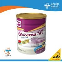 ราคา JAMPHA SAVEMART Glucerna SR กลูเซอน่า 850 กรัม (8272538576)
