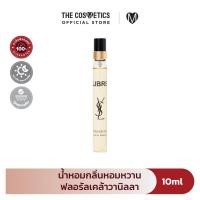 ราคา Ysl Libre Eau De Parfum น้ำหอม กลิ่นดอกไม้ วานิลลา (26388971375)