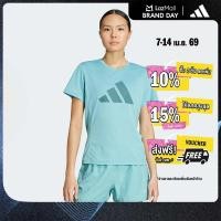 ราคา adidas วิ่ง เสื้อยืด Run It ผู้หญิง สีเทอร์คอยส์ JM5758 (24384267191)