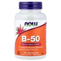 ราคา B 50 B Complex Vitamin B วิตามินบีรวม B50 ดูดซึมนาน 100Veg Capsules บีคอมแพล็กซ์ (127064080889)
