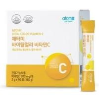 ราคา แอทต้ามี วิตามินซี จากเกาหลี Atomy Vitamin C 500mg ของแท้ วันผลิตใหม่ 90 ซอง 180 กรัม Exp 2027 (26215896225)