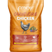 ราคา Pramy Carnivore เหมากระสอบ อาหารเม็ดแมว พรามี่ 5 6 7โล (26178299644)