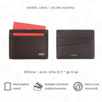 ราคา JACOB กระเป๋าใส่บัตรชาย คลาสสิกแบบหนังเรียบ รุ่น 22642 (26177108631)