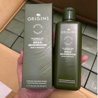 ราคา น้ำตบเห็ด ออริจินส์ Origins MEGA MUSHROOM RELIEF RESILIENCE TREATMENT LOTION 200 400ml (15553089043)