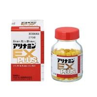 ราคา EX PLUS 270 Tablets Takeda Alinamin Multivitamin Relieve Fatigue Support Eye Comfort (25017276687)