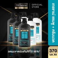 ราคา เทรซาเม่ แชมพู ครีมนวด 370 มล x6 TRESemme Shampoo Conditioner 370 ml x6 (126797973558)