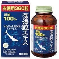 ราคา ORIHIRO Squalene 360 แคปซูล ทานได้ 60 วัน น้ำมันตับปลา จากญี่ปุ่น (21242316183)