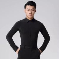 ราคา DANBAOLUO เสื้อแขนยาวสำหรับเต้นรำบัลเลต์ชาย (25973831428)