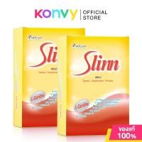 ราคา B shine Slinn ผลิตภัณฑ์เสริมอาหารบีไชน์ (24494599163)