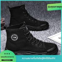 ราคา Warrior รองเท้าบูทมาร์ตินสำหรับผู้ชาย น้ำหนักเบา สำหรับฤดูใบไม้ผลิ ใส่สบาย กลางแจ้ง เดินป่า แคมปิ้ง ทำงาน ผ้าแคนวาส (126317122780)