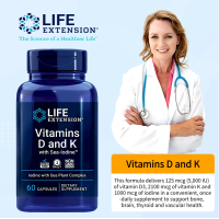 ราคา Life Extension Vitamins D and K with Sea Iodine 60 แคปซูล Bone Health Heart Health Immune System (24341016201)