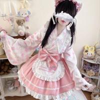 ราคา ชุดเดรส Loli พิมพ์ลายสไตล์ญี่ปุ่น ชุดเดรสผู้หญิง ชุดสาวนักเรียน ชุดแม่บ้าน ชุดนักเรียนญี่ปุ่น ชุดนักเรียนญี่ปุ่น (126793985988)