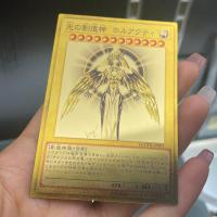 ราคา ยูกิโอ ขาตั้งการ์ดโลหะเงินแท้ฉลองครบรอบ 20 ปี DIY Blue Eyes สีขาว Dragon Commemorative Card Brick (22942866231)