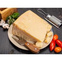 ราคา พาร์เมซานชีสก้อน พาร์เมซานชีส 750ก Parmesan Cheese 750g Parmesan (26202059316)