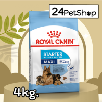 ราคา Royal Canin 4kg 15kg Maxi Starter อาหารสุนัขพันธุ์ใหญ่ตั้งท้องถึงให้นม ลูกสุนัข (21375199366)