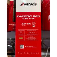 ราคา ยางนอกจักรยาน เสือหมอบ Vittoria Zaffiro Pro ขนาด700 (25777685403)