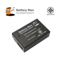 ราคา แบตเตอรี่ กล้อง LP E17 for Canon 77D 800D 750D รับประกัน 1 ปี มีมอก (4572838781)