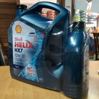 ราคา เชลล์ Shell Helix HX7 10W 30 Synthetic Technology Motor Oil ขนาด 6 ลิตร แถมฟรี 1 ลิตร น้ำมันเครื่องเทคโนโลยีสังเคราะห์ สำหรับเครื่องยนต์ดีเซล รถคอมมอนเรล (4590056320)