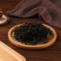 ราคา 200g Organic Qimen Gongfu Keemun Black Tea Natural Herbal Detox Tea for Men and Women Energy Support (25855291487)