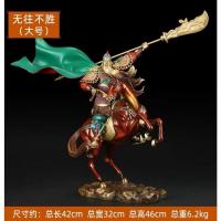 ราคา CT103B079 HAOYUN เทพเจ้ากวนอู เทพเจ้าโชคลาภ เทพเจ้าจีน กวนอู เทพเจ้ากวนอูยืนถือง้าว ประทานทรัพย์ นำพาความร่ำรวย (15321526938)