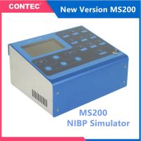 ราคา Contec MS200 Touch Screen NIBP Simulator dynamic BP simulation NIBP Monitor (17186862630)