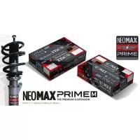 ราคา โช๊คอัพ สตรัทปรับเกลียว Silver รุ่น Neomax One และ Prime สำหรับ Honda city 2012 (21245159793)