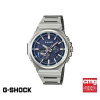 ราคา CASIO นาฬิกาข้อมือผู้ชาย G SHOCK รุ่น GST B1000D 2ADR สายสเตนเลส สีน้ำเงิน (25592228913)