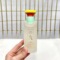 ราคา Official Sale Bvlgari Petits et Mamans Eau de Toilette 100ml (24409213539)