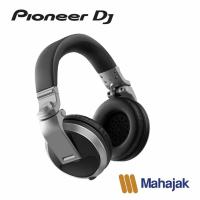 ราคา Pioneer DJ HDJ X7 Professional over ear DJ headphones หูฟัง หูฟังสาย (20720548206)