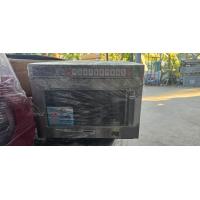 ราคา ไมโครเวฟอุตสาหกรรม panasonic NE 1356 (21196217635)