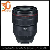ราคา เลนส์กล้อง เลนส์ Canon RF 28 70mm f 2L USM by FOTOFILE ประกันศูนย์แคนอนไทย (494520892)