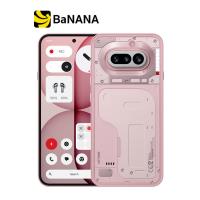 ราคา สมาร์ทโฟน Nothing Phone 4a 5G by Banana IT (126942910515)
