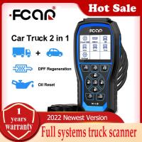 ราคา FCAR F506 Pro HD เครื่องขุดรถบรรทุกหนัก สแกนเนอร์วินิจฉัยระบบเต็มรูปแบบสำหรับ Isuzu UD Hino Fuso พร้อมน้ำมัน DPF รีเซ็ต HOBD รถบรรทุกดีเซล รถเบนซิน 2 ใน 1 สแกนเนอร์สำหรับรับ รถบัส 24v ยานพาณิชย์ OBD2 