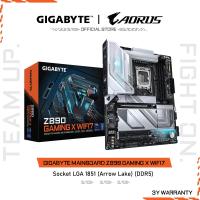 ราคา GIGABYTE MAINBOARD Z890 GAMING X WIFI7 เมนบอร์ด Z890 GAMING X WIFI7 1 1 (24485767705)