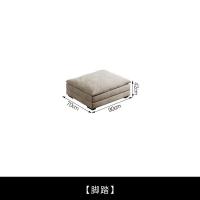 ราคา โซฟาแบบกว้างพิเศษโซฟาแบบลึกขนเป็ดผ้าขัดทรายทันสมัยเรียบง่ายสำหรับห้องนั่งเล่นผ้าเทคโนโลยีเข้มสำหรับนั่งขนาดใหญ่โซฟาสไตล์เรียบง่าย (20536178326)