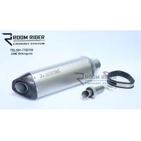 ราคา ปลายท่อแต่ง ทรง Akrapovic 18 ใบใหญ่ ปากคาร์บอนแท้ เกรดท็อปสุด (8688232634)