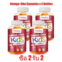 ราคา Omilay Omega3 DHA วิตามินเด็ก บํารุงสมอง โอเมก้า3 Omega 3 6 9 บํารุงสายตา โอเมก้า 3 DHA เด็ก Supplement ฟิชออย อาหารเสริม DHA Vegan 60 เม็ด (24588850784)