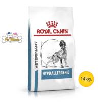 ราคา พรีออเดอร์ Royal Canin Hypoallergenic Dog อาหารสุนัขพันธุ์กลาง ใหญ่ ที่มีปัญหาเรื่องแพ้อาหาร 14 kg (2735486780)