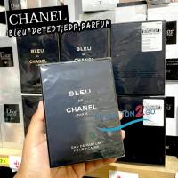 ราคา น้ำหอม Chanel Bleu De EDT EDP และ Perfume Spray 50ml 100ml ป้ายคิง (21795764402)