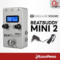 ราคา Singular Sound BeatBuddy Mini 2 Drum Machine Pedal เอฟเฟคเสียงกลอง Singular Sound Beat Buddy (9628219555)
