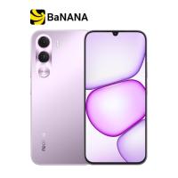 ราคา สมาร์ทโฟน Realme C100i by Banana IT (127026302605)