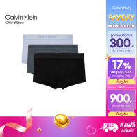 ราคา CALVIN KLEIN กางเกงในผู้ชายแพ็ค 3 ชิ้น CK Black ทรง Low Rise Trunk รุ่น NB3651 33V สี Multi Color (24918698400)