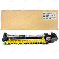 ราคา ชุดความร้อน Fuser Unit for Xerox ไฟ 220V OEM III 2201 3300 7425 7428 7435 (18725772573)