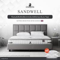 ราคา ฟรี ชุดผ้าปู Dunlopillo ที่นอน รุ่น Sandwell หนา 12 นิ้ว ส่งฟรี (17612511716)