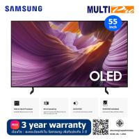 ราคา Samsung OLED TV 4K รุ่น QA55S85FAEXXT Size 55 inch Vision AI Smart TV 2025 (26330208935)