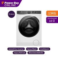 ราคา จัดส่งพร้อมติดตั้ง ELECTROLUX UltimateCare 700 เครื่องซักผ้าฝาหน้า Inverter 13 kg รุ่น EWF1343R7WC ฐานรอง (23111074399)